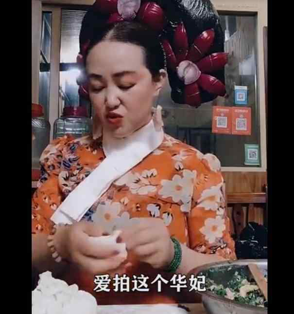 自制简单古装衣服 女子用食材做千件古装头饰 只要颜值高戴啥都好看！