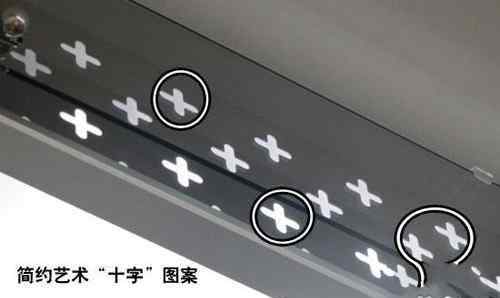 影立方 测评：松下影立方系列灯具组 提供整体照明方案