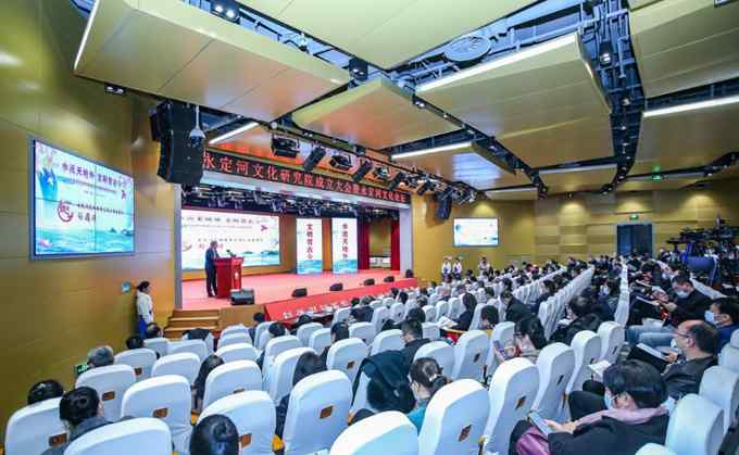 永定河文化研究院成立大会暨永定河文化论坛在京举行