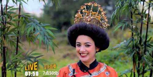 澳儿童频道播丑化中国人节目 令人愤慨真相是什么？