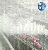 痛心！团雾导致 陕西高速40余辆车相撞10余车起火 已致3死6伤