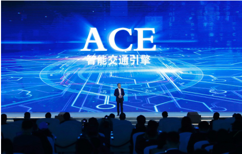 打造智能交通中国方案，百度Apollo ACE智能交通入选世界领先科技成果 事件详情到底是怎样？