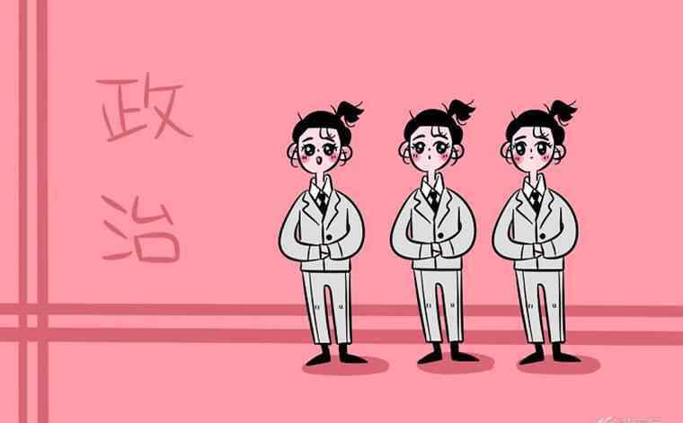 党的思想路线的实质和核心 党的思想路线实质和核心是什么