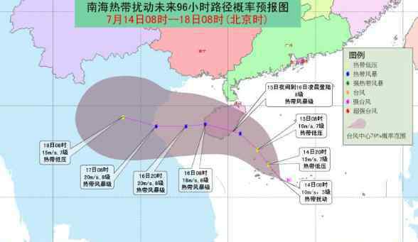 台风纳沙2017 今年2017第四号台风影响范围及登陆时间，今年2017第四号台风路径图