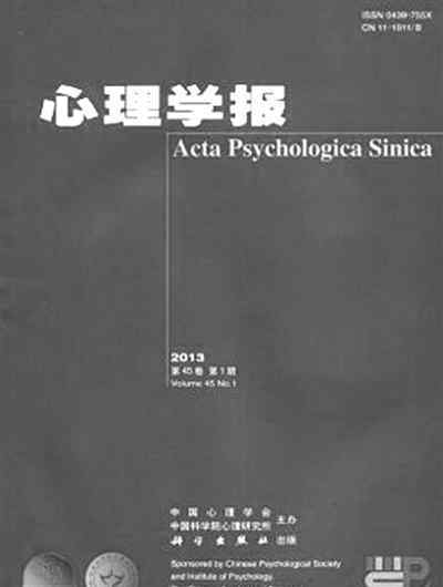 核心期刊论文发表 3万元可在核心期刊发论文? 期刊:只接受正常流程投稿