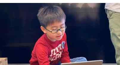 小学生编程 自愧不如！编程小学生惊库克 上海8岁小学生在B站教编程