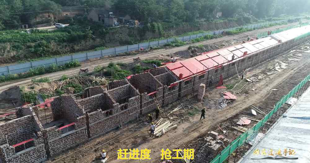 晚村 滩区迁建手记丨赶进度、抢工期 东明开工最晚村台“同自己赛跑”