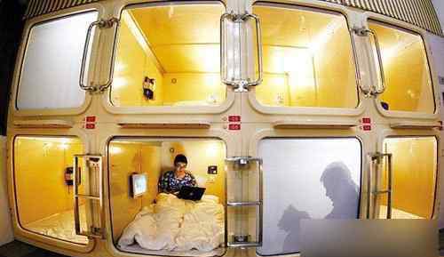 上海胶囊旅馆 揭秘上海胶囊旅馆家居内饰 住宿88元每天