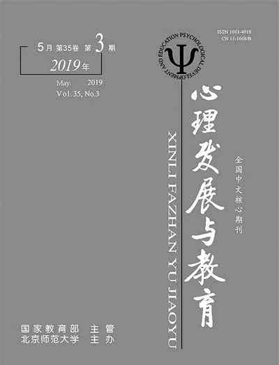 核心期刊论文发表 3万元可在核心期刊发论文? 期刊:只接受正常流程投稿