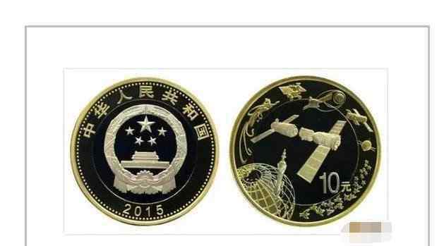 中国航天普通纪念币 中国航天普通纪念币的投资价值在哪？中国航天普通纪念币怎么样？