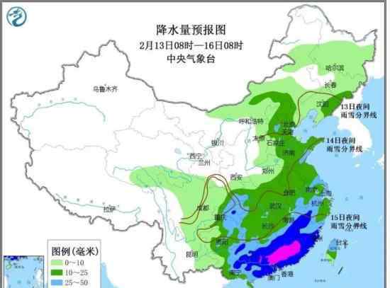 北京暴雪 北京将迎局地暴雪 温度将出现什么变化 需要注意什么问题？