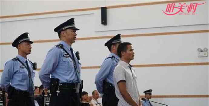杨清培 19人身亡案宣判 凶手当庭悔过认罪伏法其残暴恶行仍让人愤怒