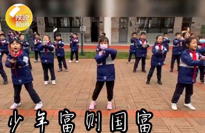 厉害了！陕西一名体育老师遍访武林高手创出武术操 网友：建议全国推广