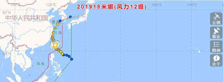 风圈 台风路径实时发布系统：台风米娜最新消息 十级风圈半径50-60公里