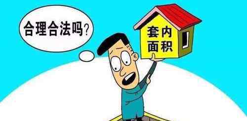 深圳多大面积 2018深圳房子公摊面积国家标准是多少