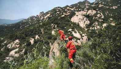 三百搜 大海捞针？300人搜救驴友 提醒：未开发的野山不要爬