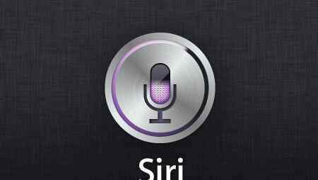 siri Siri功能是什么？Siri有什么功能？