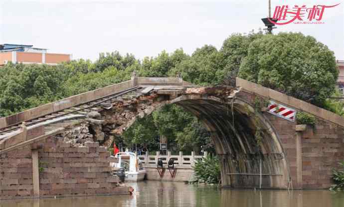 关心桥 多日暴雨导致杭州百年老桥断裂 老桥正在抢救维修中