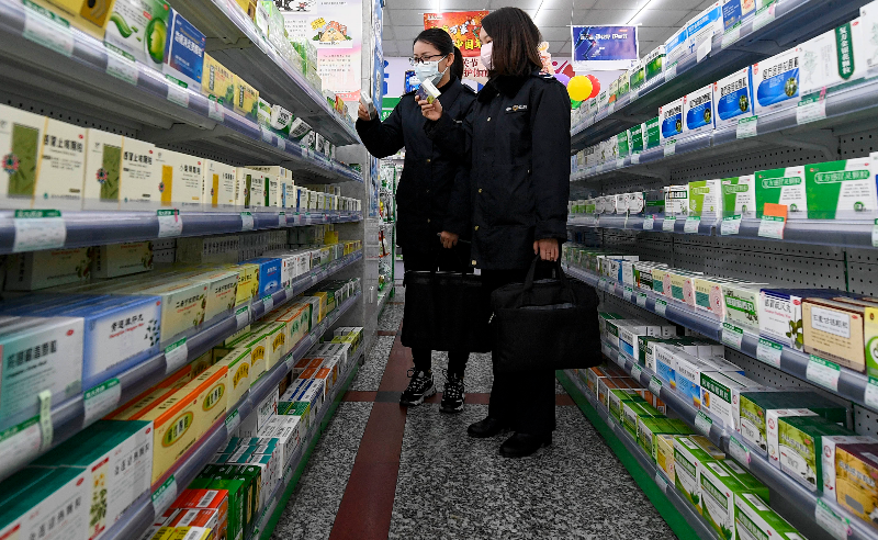 第三批集采药落地北京 涵盖高血压糖尿病等常用药