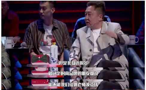于谦的微博 于谦回应微博围观是什么情况?怎么一回事?终于真相了,原来如此!
