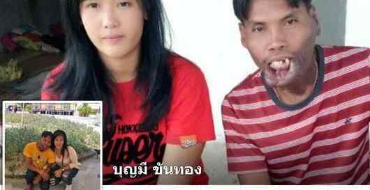 老女再嫁 23岁泰国美女再嫁患病丑男 前夫崩溃：你只是为钱结婚