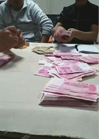 聚众赌博罪 济南市中警方破获一起聚众赌博大案 涉案金额过千万元
