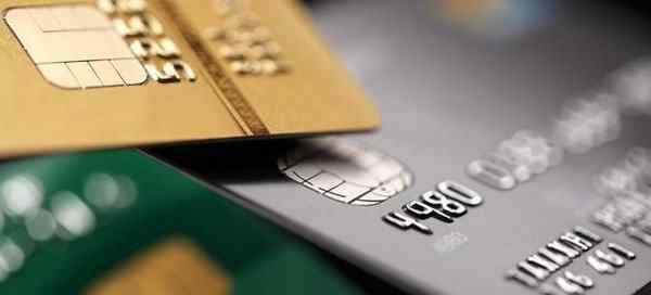 贷记卡和信用卡的区别 工商银行的贷记卡和信用卡有什么区别
