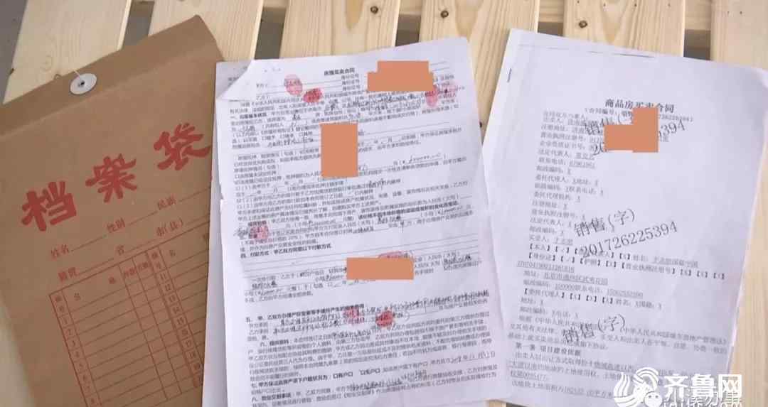 济南龙湖春江郦城 济南龙湖春江郦城一套二手房被卖给了五家？！购房者想讨个说法