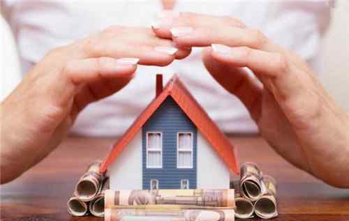 公积金贷款买房需要什么条件 公积金贷款买房需要什么条件 2017年公积金贷款买房流程