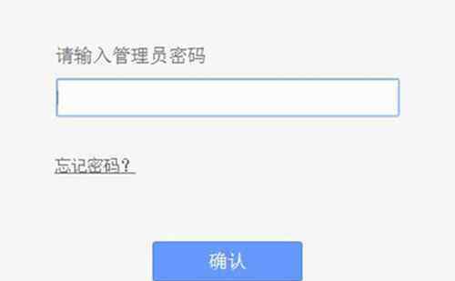 如何登录路由器 路由器登录不上怎么办 如何重新设置路由器