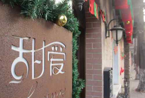 上海情人墙 上海最浪漫的求婚地点在哪　几种求婚表白技巧揭秘