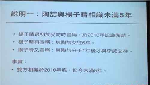 陶喆指控女子欺诈 陶喆出轨风波后再现法院 指控一女子涉嫌欺诈