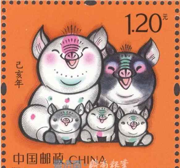 旺福 快看"肥猪旺福"!猪年生肖邮票亮相 济南人韩美林设计