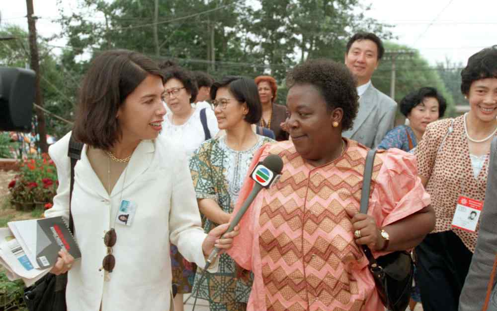贾金明 北京世妇会秘书长蒙盖拉：那次会议是世界妇女事业发展史上的重要里程碑