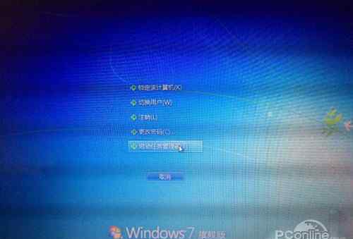 windows资源管理器停止工作 windows资源管理器已停止工作怎么解决