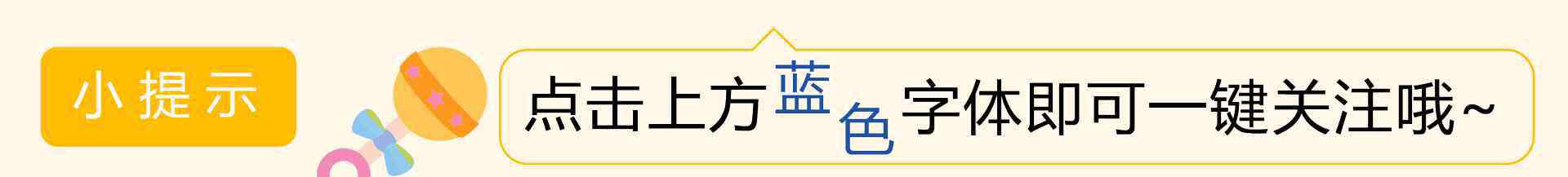 曲阳灭门案 凌晨发生的惨案，一家7口被灭门竟然是因为.....人在做，天在看