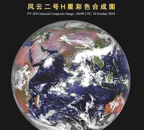 中国星事记 风云卫星50年记：捕捉天气脉动 解码风云变幻
