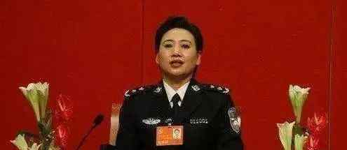 郑少东简历 盘点落网女警官：70后女局长落网，简历不一般