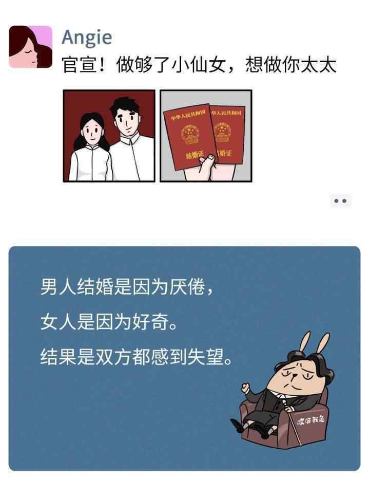 郑远涛 只有乏味的人会在发朋友圈时才华横溢