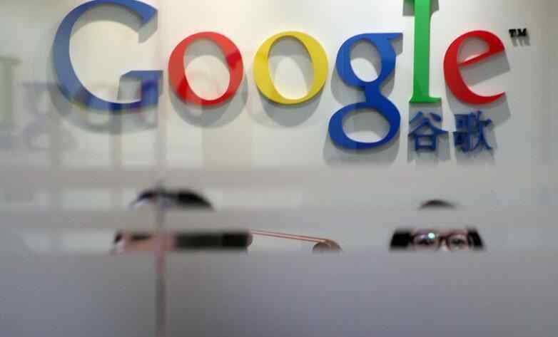 谷歌退出中国事件 谷歌为什么退出中国？ 揭谷歌退出中国市场内幕原因