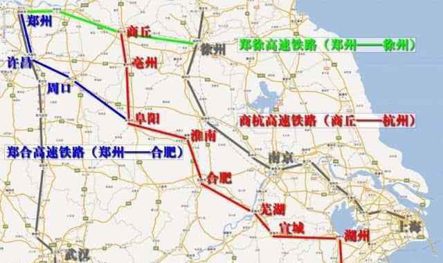 郑合高铁 郑合高铁正在建设，2019年国庆节周口人可以坐高铁出行