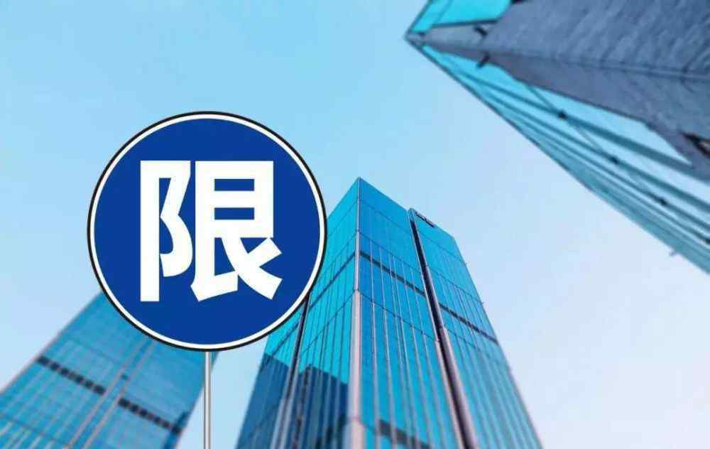 郑州波尔多小镇 青岛“限售令”后首批房源到期了，“回暖”还是仍在“倒春寒”？