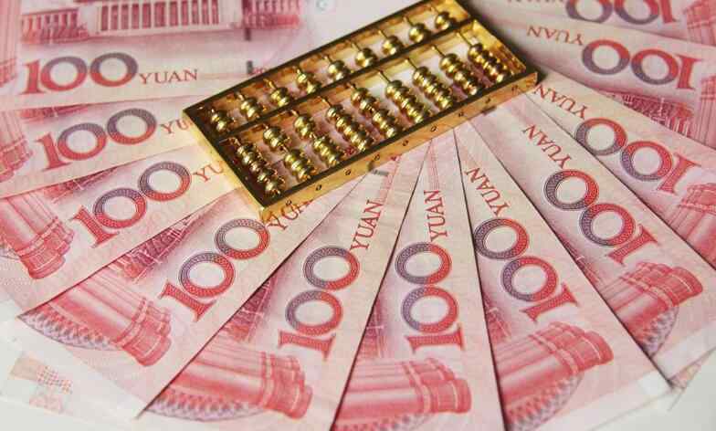 人民币兑换泰铢 人民币对泰铢汇率 人民币1元兑换多少泰铢？