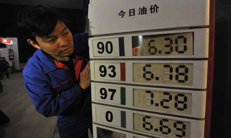 今天油价多少 今日油价多少钱 今日92号汽油价格最新消息