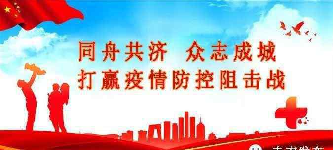 李路明 清华大学航天航空学院院长李路明一行来丰南区考察