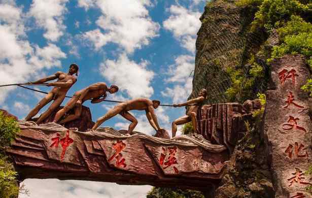 神农溪景区 2020神农溪景区旅游攻略 神农溪景区自助游 神农溪景区门票交通景点介绍