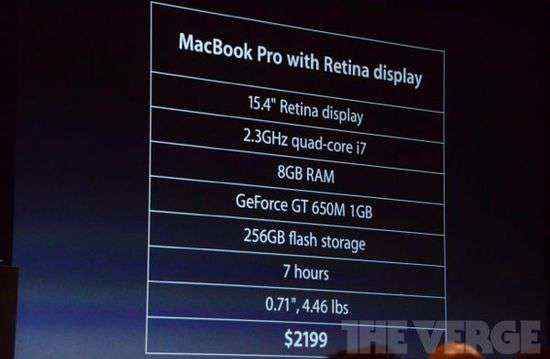 2199美元 苹果发布新一代MacBook Pro 售价2199美元起