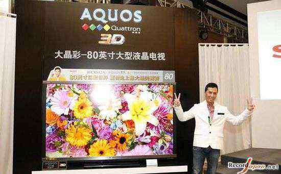 80寸液晶电视 夏普在华发售80英寸液晶电视 迄今为止国内最大