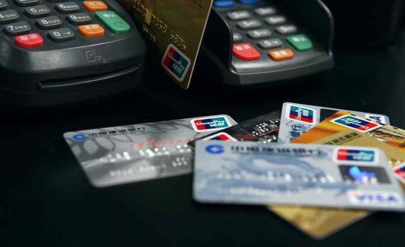 信用卡的最低还款是什么意思 信用卡最低还款额是什么意思 信用卡可以转账吗？