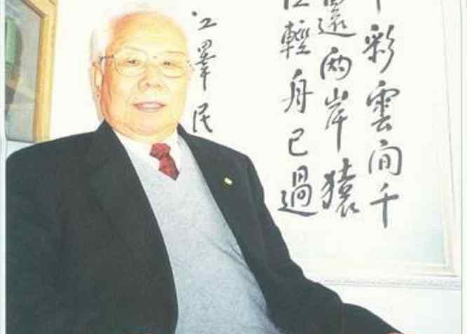 李辅仁 100岁国医大师皱纹少，牙不掉，没有“三高”，他的长寿诀窍就4点